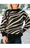 Brown Zebra Sweater